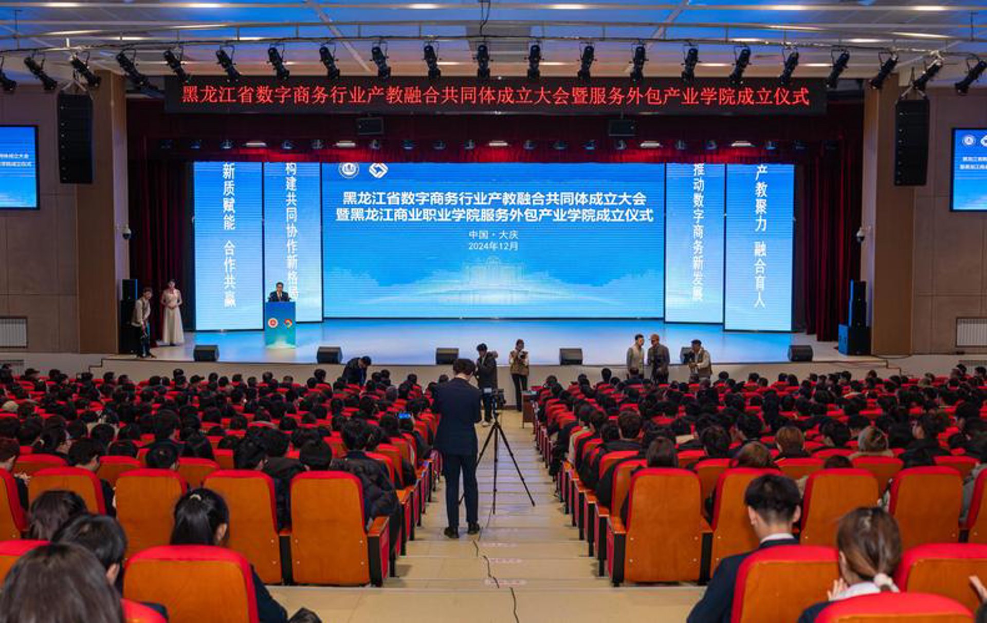 五游网络科技