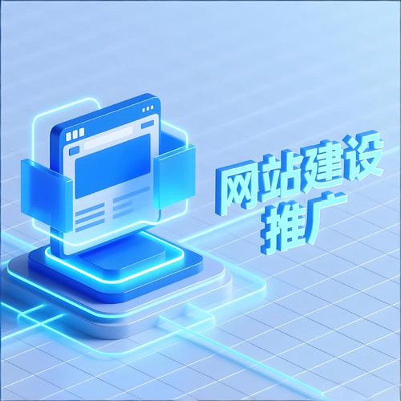 微信小程序定制：构建您的专属移动应用